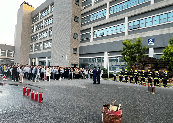 南宫NG28相信品牌的力量科技开展消防安全应急演练