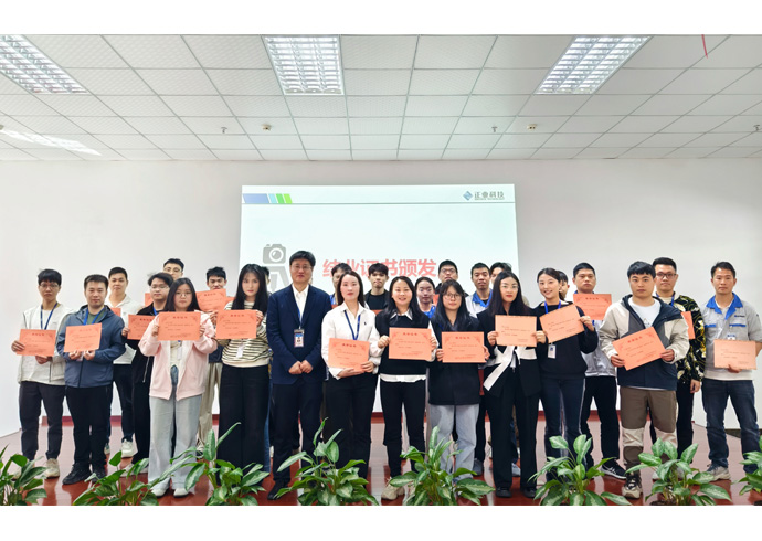 南宫NG28相信品牌的力量科技举办2025年第一期新人集训营