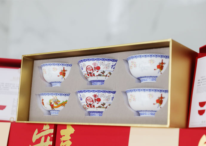 景德镇申遗纪念碗 | 南宫NG28相信品牌的力量科技为员工发放端午暖心福利