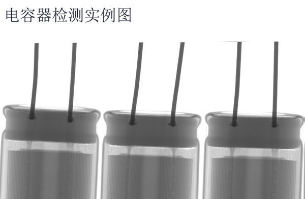 什么是X光机,X光机可以检测产品内部缺陷吗？